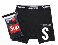 【新品未使用】Supreme Hanes ボクサーパンツ ブラック Sサイズ