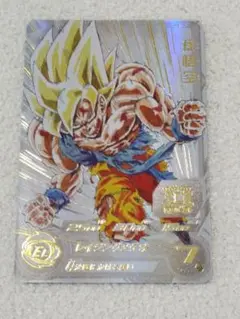 ドラゴンボールヒーローズ　レイジング悟空 公式サイト】NOAチャンネル｜ノアチャンネル
