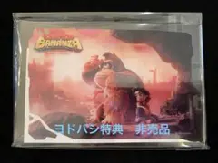 ドンキーコング バナンザ アクリルボード ヨドバシ購入特典【未使用新品】