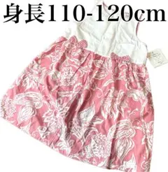 【110-120cm】 ノースリーブワンピース キッズ 女の子 リボン かわいい