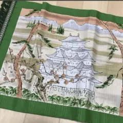新品　未使用品　敷き物　お城　和風　テーブルセンターにも