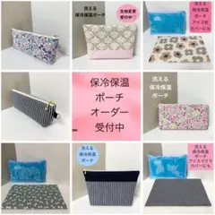 Item thumbnail for item 5b30477b-1273-45a0-b9ce-99856e613e81