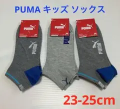 Item thumbnail for item b745c963-dbac-4943-9cbc-ef23f06b8119
