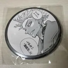 ガチアクタ エンジン くじ引き堂 ガチクジ 缶バッジ