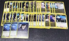 ユニオンアリーナ 鬼滅の刃 まとめ売り