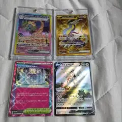 ポケモンカード 4枚セット ミライドンEX 他