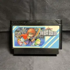 貝獣物語　ファミコンソフト　動作確認済み　本体クリーニング済み