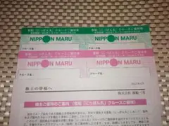 商船三井フェリー にっぽん丸優待券4枚