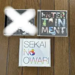 SEKAI NO OWARI CD3枚 EARTH、ENTERTAINMENT等