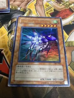 遊戯王　OCG マジック・キャンセラー
