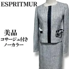 Item thumbnail for item fdfb28df-4a3a-466c-b1f1-fbafef1d87ec