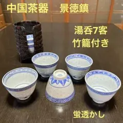 Item thumbnail for item 5af4d35d-1b79-4b31-85f1-9bfef5882152