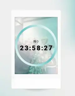 Item thumbnail for item aa67ab17-d2e1-474e-9579-c2fdf3a8baff