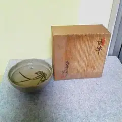 青地金欄小松引茶器 妙見窯 棗【新品未使用】 2025年最新】妙見窯の人気アイテム - メルカリ