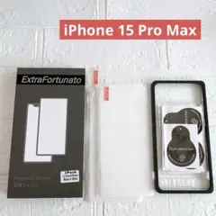 iPhone 15 Pro Maxガラスフィルム 2枚 ガイド枠付