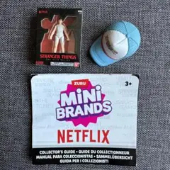 ミニブランズ Netflix ミニチュア ストレンジャーシングス 2種