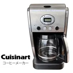 Cuisinart コーヒーメーカー