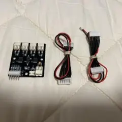 SOCDクリーナーとコード