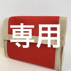 HERMES タピドセル クラッチバック 赤 レッドバッグインバッグ ポーチ