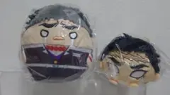 【2個セット 】鬼滅の刃 悲鳴嶼行冥 もちころりん ふわコロりん