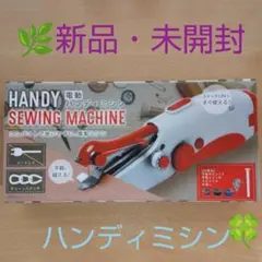 Item thumbnail for item e3ba32c0-5c95-40fb-adeb-d9ab3ca8001f