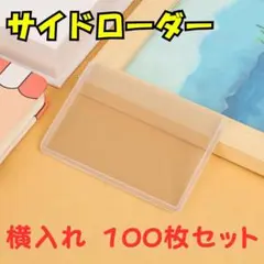 Item thumbnail for item 953bb710-10cb-4b3d-9ae5-9307f415d38e