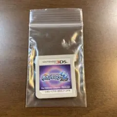 3ds ポケットモンスター　ムーン