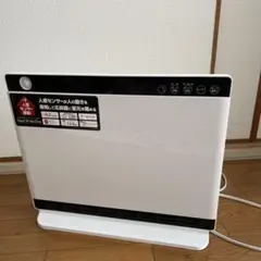 暖房 ヒーター