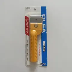 【送料無料】オルファ　OLFA 別たち 56B 革たち スクレーパー イエロー