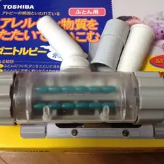 2025年最新】ダニトルピーの人気アイテム - メルカリ