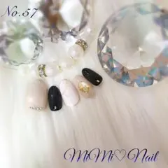 ネイルチップ No.57