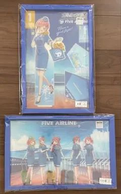 きゃらっとくじ『五等分の花嫁∬～FIVE AIRLINE～』 中野一花 ラスト賞