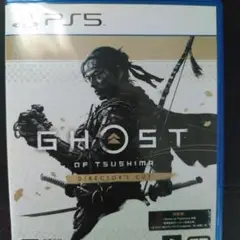 PS5 Ghost of Tsushima DIRECTOR'S CUT