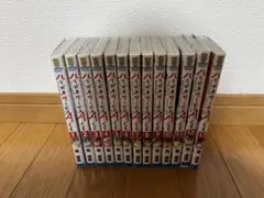 ハリガネサービスACE1〜13