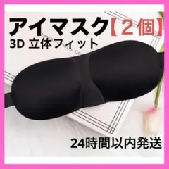 Item thumbnail for item ee4cf2b8-863c-4618-ae0b-1655aed96b13