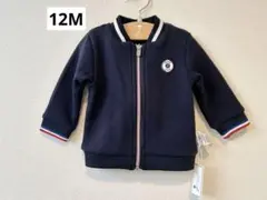 Item thumbnail for item 4a976848-008a-4132-ab1e-6656fb1f80a0