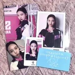 twice circuit 24 / ready to be ワルツセット