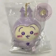 まじかるちいかわ てんし♡あくま あくまのあかちゃんマスコット（うさぎ）