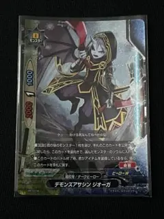 Item thumbnail for item 5bbcee75-928a-4036-bd99-a95137c56369
