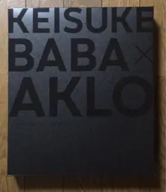 馬場圭介xAKLOオリジナルTシャツ