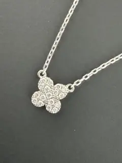 Item thumbnail for item 88c8400b-8be3-4de4-9512-98862fbbf1cb