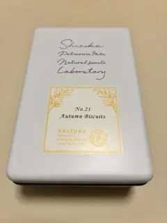 SHIZUKA シヅカ洋菓子店 クッキー缶 空き缶