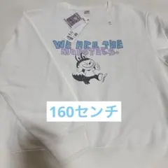ユニクロ　ラブブ　コラボ