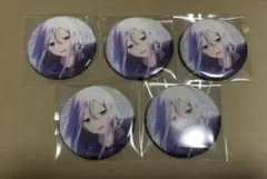 グリ缶　奏