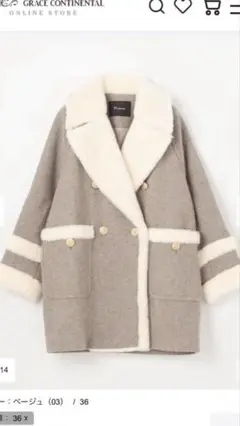 Item thumbnail for item 40e7ccb4-bf10-40c4-b90b-e6aa6b6e7ccd