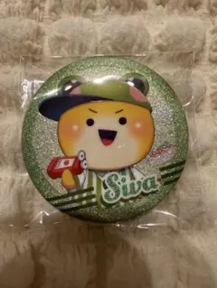 カラフルピーチ ダイナー缶バッジ　しばさんVer.