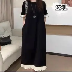 ワンピース　ミモレ丈　フリル　黒　体型カバー　ゆったり　サイドポケット　きれいめ