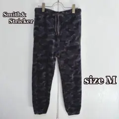 Smith&Strickerボアフリースジョガーパンツ（M）チャコールグレー迷彩