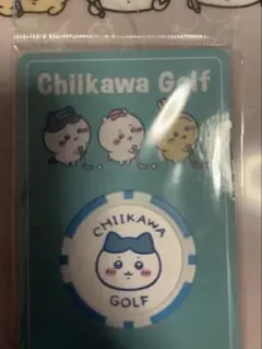 ちいかわ　ゴルフ　カジノマーカー　ハチワレ