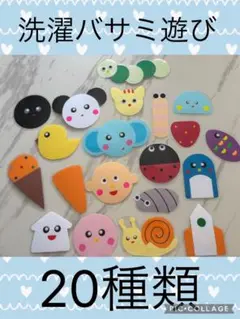 Item thumbnail for item eddcf033-a0b2-43f8-bad9-cad9078c8fca